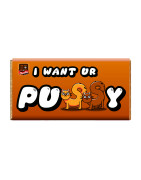 I Want Ur Pussy - Novelty Valentines Gift Chocolate bar Or Wrapper